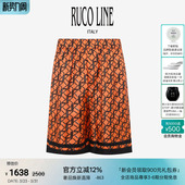 Line如卡莱轻奢高腰宽松休闲印花五分短裤 Ruco 男 桑蚕丝