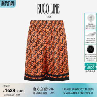 Line如卡莱轻奢高腰宽松休闲印花五分短裤 Ruco 男 桑蚕丝
