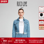 休闲外套 Line如卡莱牛仔外套女烫钻短外套时尚 棉 Ruco