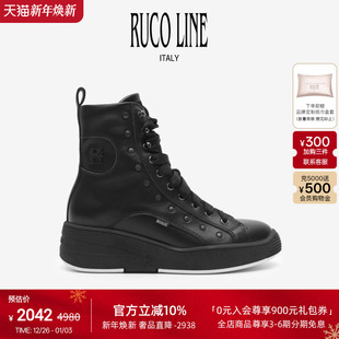 Ruco Line如卡莱意大利奢华黑色牛皮马丁靴女厚底短筒靴5cm增高鞋