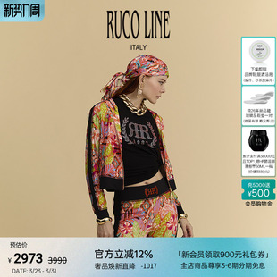 女弹力花色印花连帽拉链长袖 春夏新款 短外套 Line如卡莱 Ruco