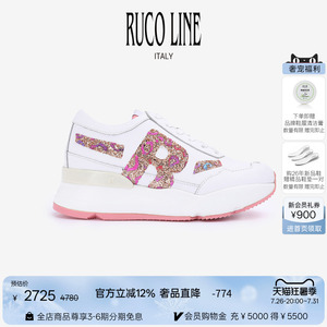 Ruco Line如卡莱意大利女奢华亮片真皮运动跑鞋牛皮6cm增高厚底鞋