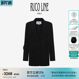 外套宽松女黑色钉珠西服简约商场同款 Ruco Line如卡莱西装
