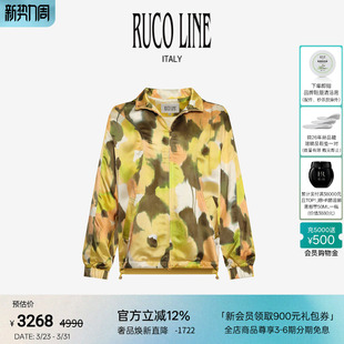 Line如卡莱新款 商场同款 抽象印花男士 宽松时尚 立领夹克衫 Ruco