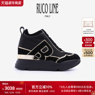 女厚底鞋 Line如卡莱意大利运动跑鞋 Ruco 9cm内增高鞋 天猫独家
