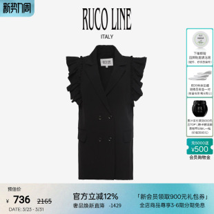 马甲外套女士黑色简约百搭商场同款 Ruco Line如卡莱西装