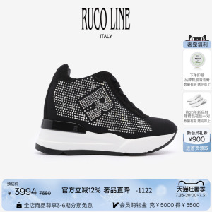 Ruco Line如卡莱意大利奢华水晶内增高跑鞋运动休闲鞋女9cm厚底鞋