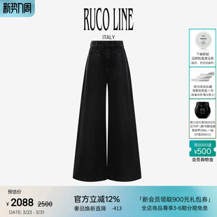 女高腰宽松阔腿长裤 Ruco 酷帅牛仔裤 秋冬新款 Line如卡莱