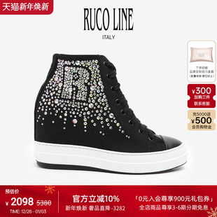 商场同款 女ins潮水钻休闲板鞋 Line如卡莱内增高厚底高帮鞋 Ruco