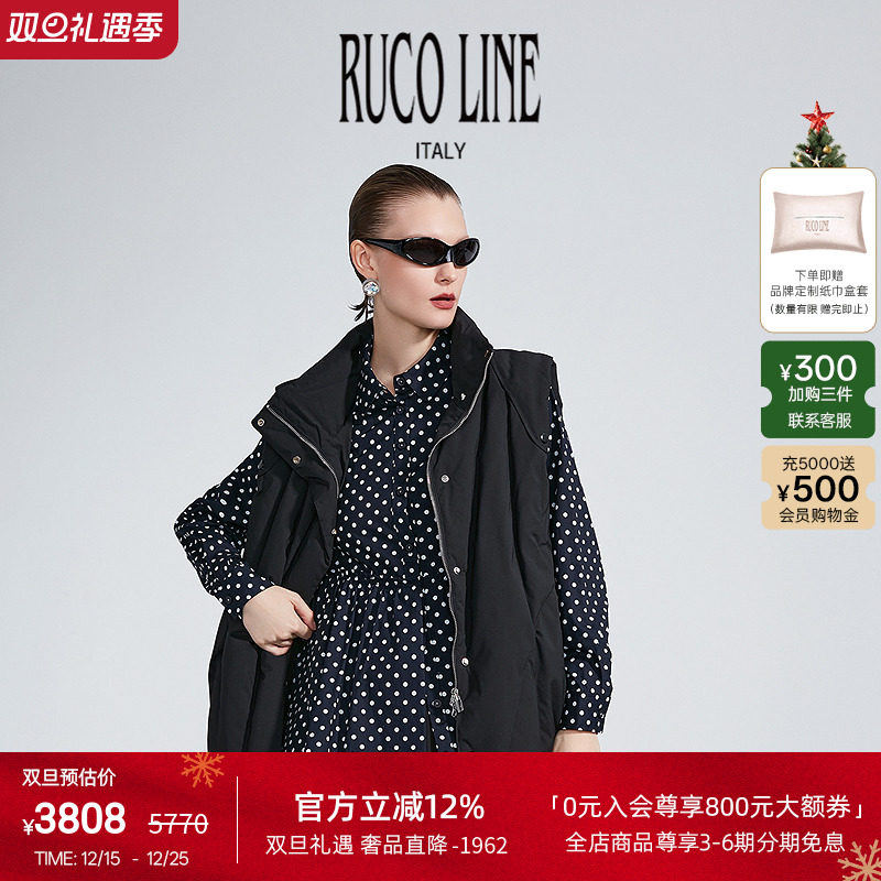 RUCOLINE女士黑色羽绒马甲