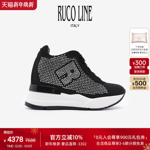 女9cm厚底鞋 运动休闲鞋 Line如卡莱意大利奢华水晶内增高跑鞋 Ruco