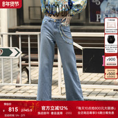 Ruco 女商场同款 Line如卡莱新款 直筒印花休闲阔腿牛仔裤