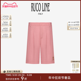 Ruco 刺绣字母直筒休闲裤 新品 高腰五分裤 男士 Line如卡莱新款