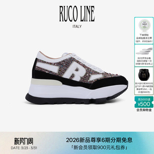 新品 休闲鞋 Ruco 26春夏新款 女亮片织物7cm厚底增高鞋 Line