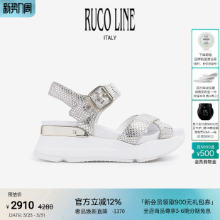 Line Ruco 春夏新款 女真羊皮鞋 6cm增高鞋 厚底凉鞋 线上专享
