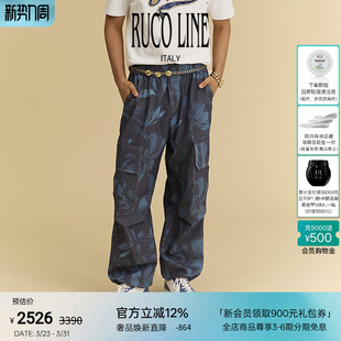 子百搭潮流帅气休闲裤 春夏男裤 迷彩宽松 Line如卡莱 Ruco