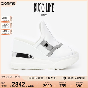 Line如卡莱女鞋 Ruco 牛皮革鱼嘴增高坡跟拖鞋 线上专享 高跟鞋