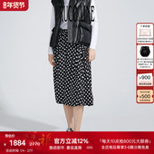 女士高腰波点半身裙休闲百搭商场同款 Ruco Line如卡莱新款