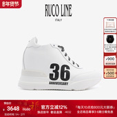 Line如卡莱 意大利牛皮革内增高跑鞋 小白鞋 Ruco 女9cm增高鞋 数字