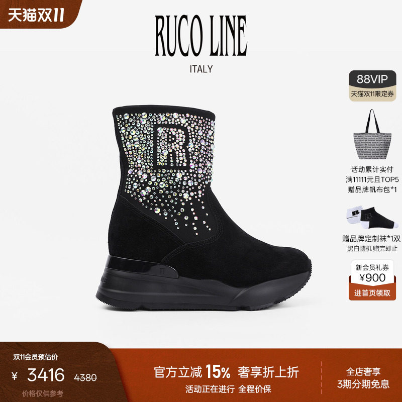 RucoLine女羊皮毛加厚内增高短靴