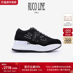 6cm增高鞋 网面拼接牛皮厚底鞋 Line如卡莱意大利女真皮跑鞋 Ruco