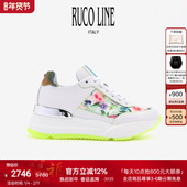 Ruco 6cm增高鞋 Line如卡莱意大利奢华百搭厚底花卉休闲运动鞋 女鞋
