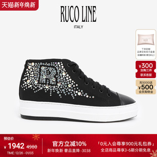 商场同款 Ruco 水钻牛皮革休闲鞋 女潮ins时尚 Line如卡莱内增高板鞋