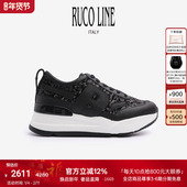 Ruco 女6cm增高鞋 Line如卡莱意大利真牛皮闪耀亮片厚底鞋 运动跑鞋