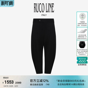 商场同款 Ruco 男时尚 休闲宽松休闲裤 Line如卡莱轻奢新款