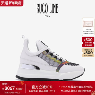 商场同款 Ruco 6CM增高鞋 运动休闲厚底女鞋 Line如卡莱意大利羊皮鞋