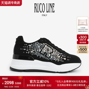 Line如卡莱 6cm厚底增高鞋 意大利时尚 女跑鞋 水钻运动休闲鞋 Ruco