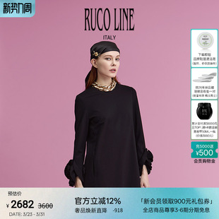 Line如卡莱 连衣裙荷花边袖 春夏新款 简约长袖 设计 女时尚 Ruco