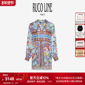 商场同款 Ruco 女士中长款 衬衫 Line如卡莱新款 花卉印花长袖