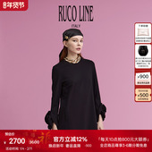 Line如卡莱 25春夏女时尚 简约长袖 Ruco 连衣裙荷花边袖 设计