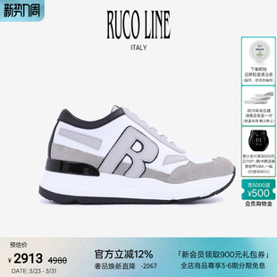 商场同款 牛皮6cm厚底鞋 Line如卡莱意大利男真皮休闲增高跑鞋 Ruco