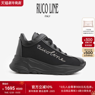 商场同款 Ruco 厚底水钻logo休闲鞋 轻奢女鞋 Line如卡莱意大利经典