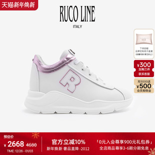 5cm增高鞋 女小白鞋 LINE如卡莱意大利真牛皮厚底休闲运动跑鞋 RUCO