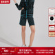 Ruco 女商场同款 Line如卡莱新款 复古大牌针织休闲短裤