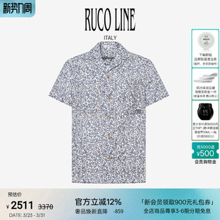 男短袖 春夏男纯棉碎花衬衫 印花衬衣上衣 Line如卡莱 Ruco
