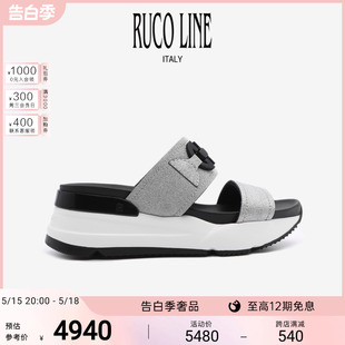 外穿女商场同款 Ruco Line如卡莱意大利新款 厚底外出休闲凉拖鞋