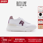6cm增高鞋 Ruco Line如卡莱意大利奢华牛皮厚底百搭女休闲运动跑鞋