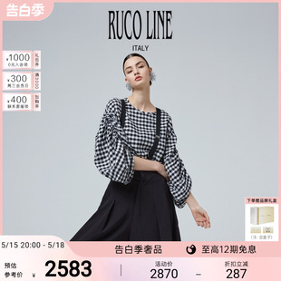 Line如卡莱春夏新款 Ruco 女士简约高腰哈伦裤 新品 嘻哈背带裤