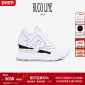 字母全牛皮厚底鞋 Ruco Line如卡莱意大利女奢华真皮9cm内增高跑鞋