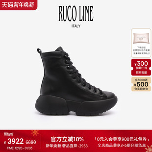 Ruco Line如卡莱意大利奢华真皮厚底黑色帅气马丁靴短靴
