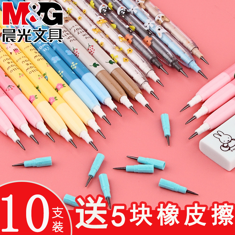 网友分享在meiguo.com上的图片
