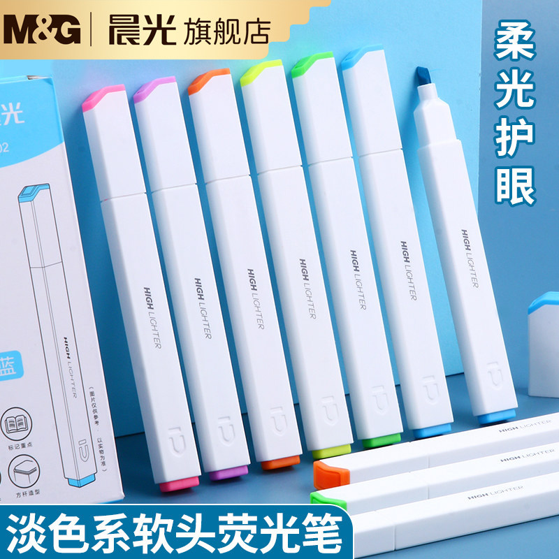 晨光优品大容量荧光笔图片