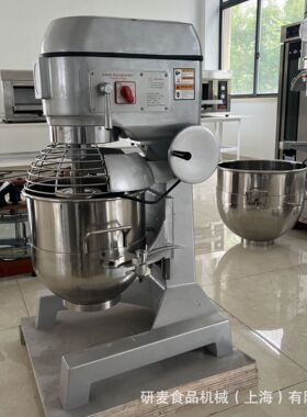 【跨境货源】供应40L搅拌机B40三功能打蛋器和面机拌馅机欧插美插