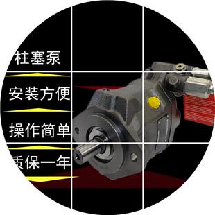 31R 100DFR1 71柱塞泵系列 PPA12N00 现货油泵AA10VSO18