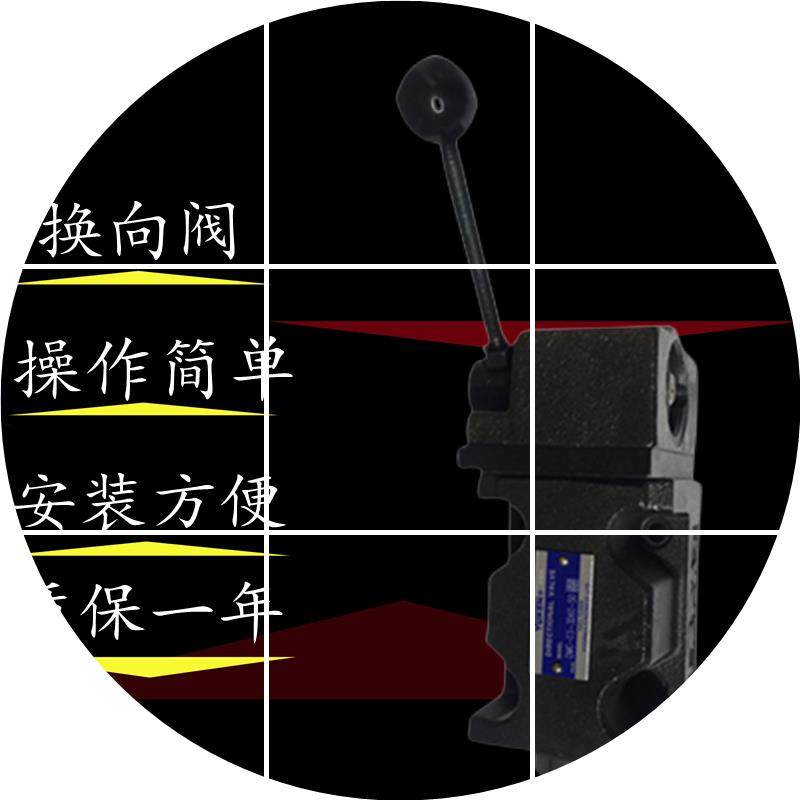 现货RISUNY朝田手动/DMG/DMT0602/03/04/3C3/10-3C2/2B2/--W换向