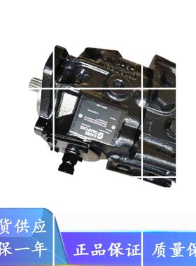 DANFOSS MPT025 035 044 046MPT044DAWSJBABAAAB液压马达泵